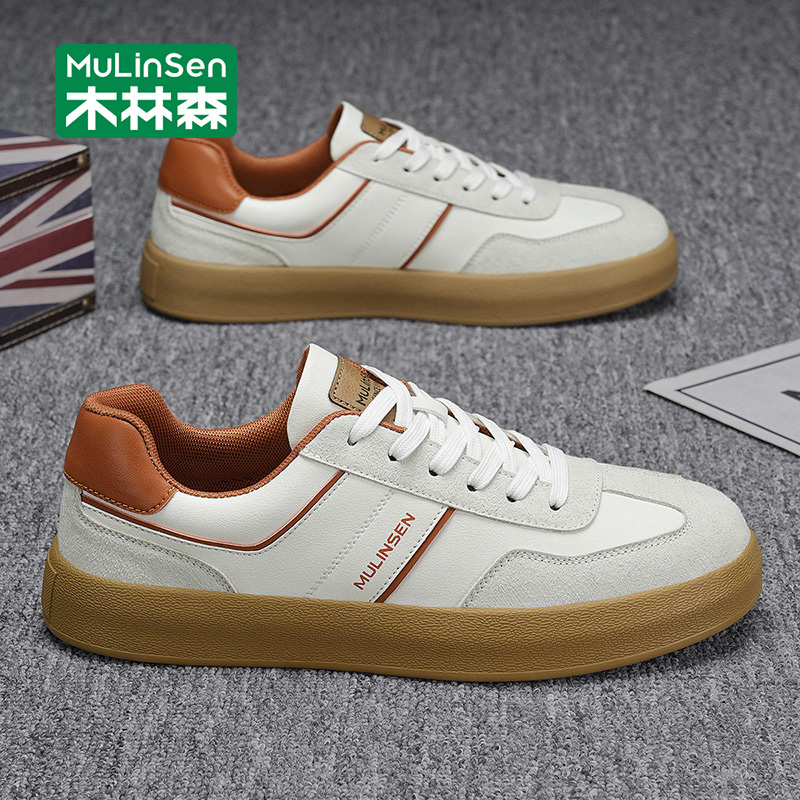 木林森男鞋2025新款秋季休闲复古德训板鞋时尚百搭运动学生运动鞋
