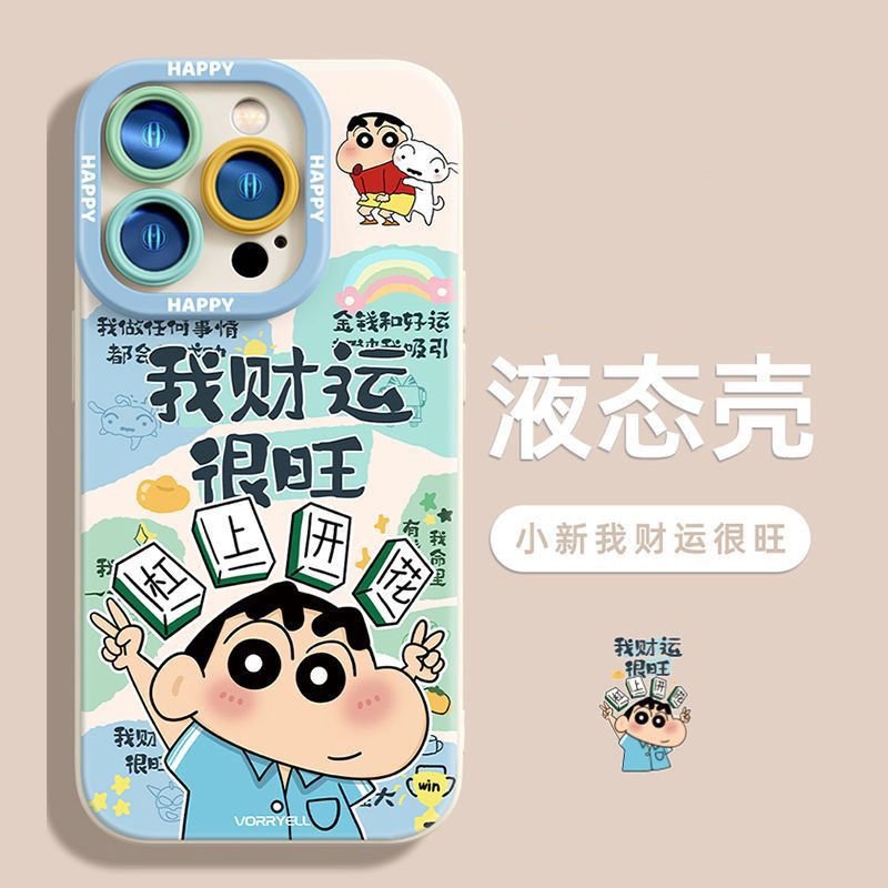 适用于苹果16promax手机壳iphone15华为荣耀OPPO小米vivo一加真我