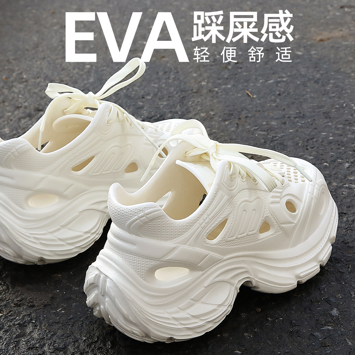 厚底洞洞鞋男款夏季时尚绑带2025新款开车运动耐磨踩屎感凉拖外穿