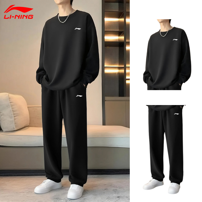 李宁运动套装男2025秋季时尚正品宽松百搭休闲舒适卫衣卫裤两件套