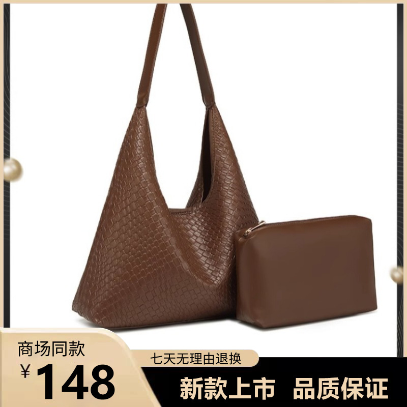 包包女高级感爆款编织纹托特通勤包大容量单肩手提子母腋下包