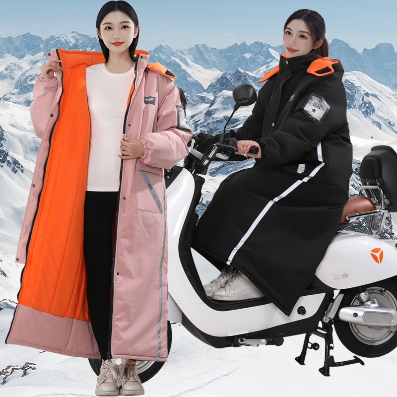 电动车挡风衣冬季加绒加厚电瓶车摩托车挡风罩电车骑车防水超厚