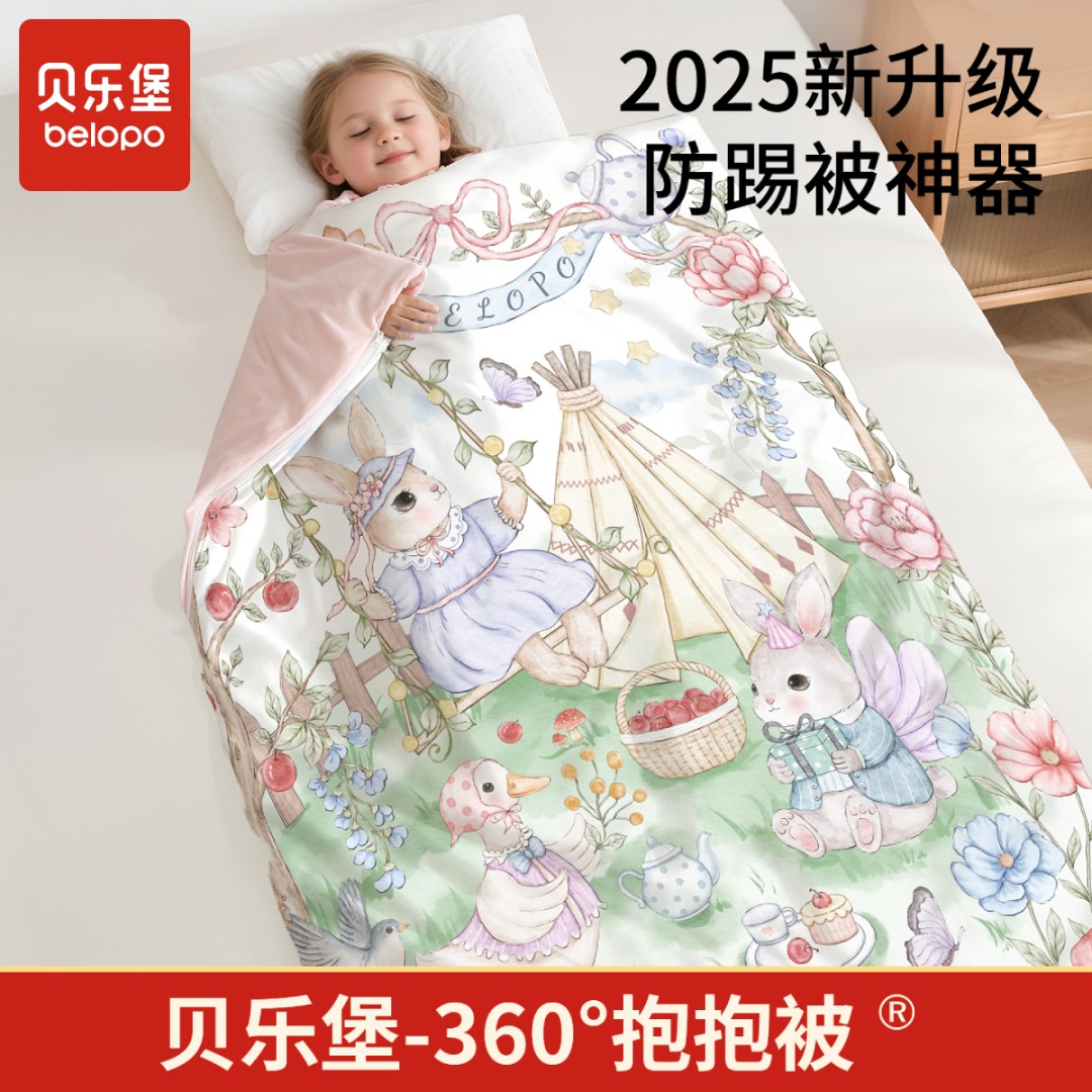 儿童睡袋春秋冬款婴儿一体式宝宝加厚防踢被子神器中大童四季