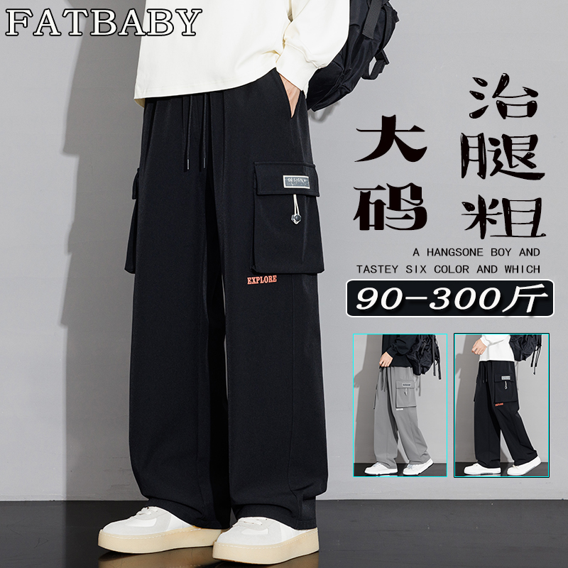 男士春秋新款美式耐磨工装裤子青少年大码大口袋宽松休闲显瘦长裤