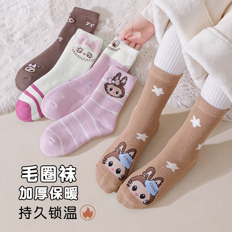 秋冬款冬季保暖6-12岁女童袜子加厚毛圈袜中筒儿童袜子秋冬