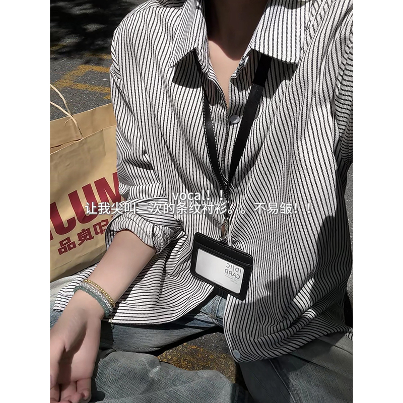 复古坚条纹长袖衬衣男春秋季高品质衬衫男女同款休闲宽松开衫外套