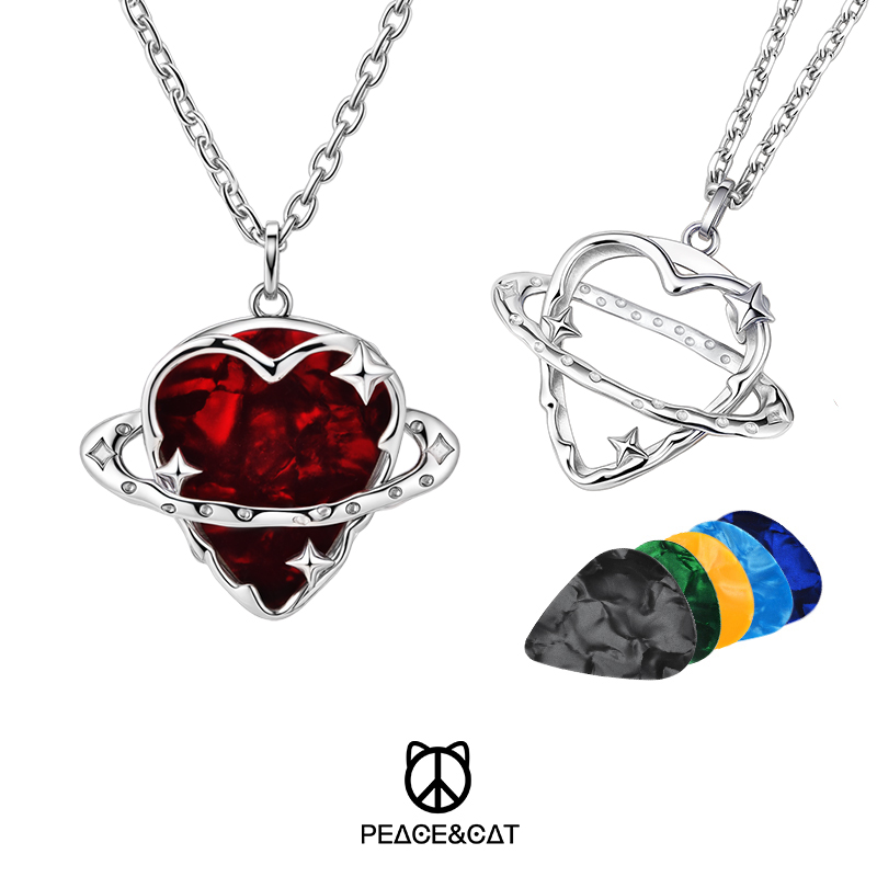 钛钢项链 可刻字拆卸收纳盒吉他拨片项链防丟神器吊坠摇滚男礼物