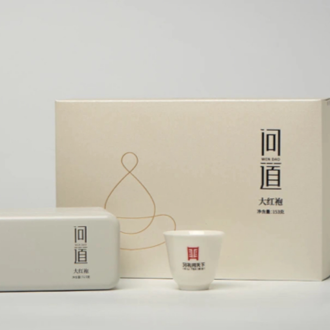 武夷岩茶福建大红袍耐泡武夷山大红袍送礼武夷岩茶大红袍中秋茶礼