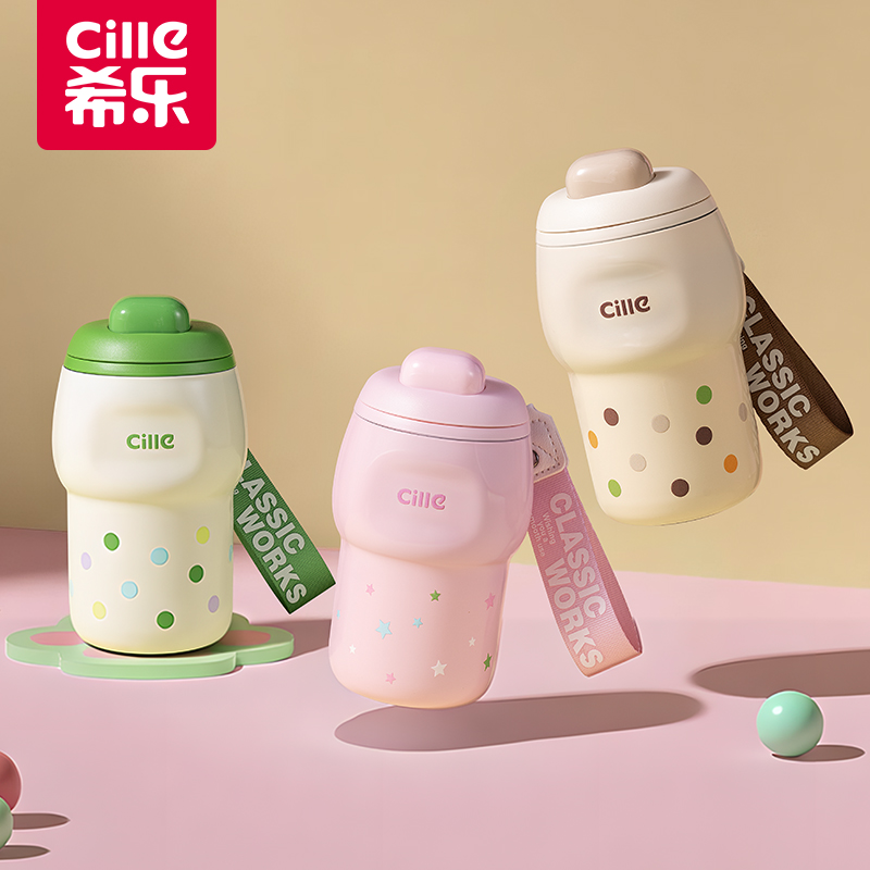 希乐水杯保温杯女2025新款高颜值陶瓷内胆咖啡杯小巧便携随行杯子