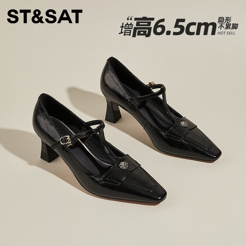 星期六软羊皮丁字扣单鞋女秋季新款玛丽珍鞋细跟宴会鞋通勤高跟鞋