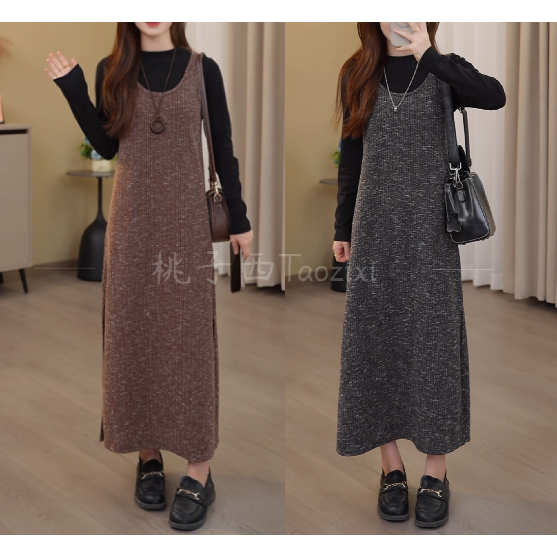 小个子街头风秋季显瘦中长款时尚针织秋季裙子气质