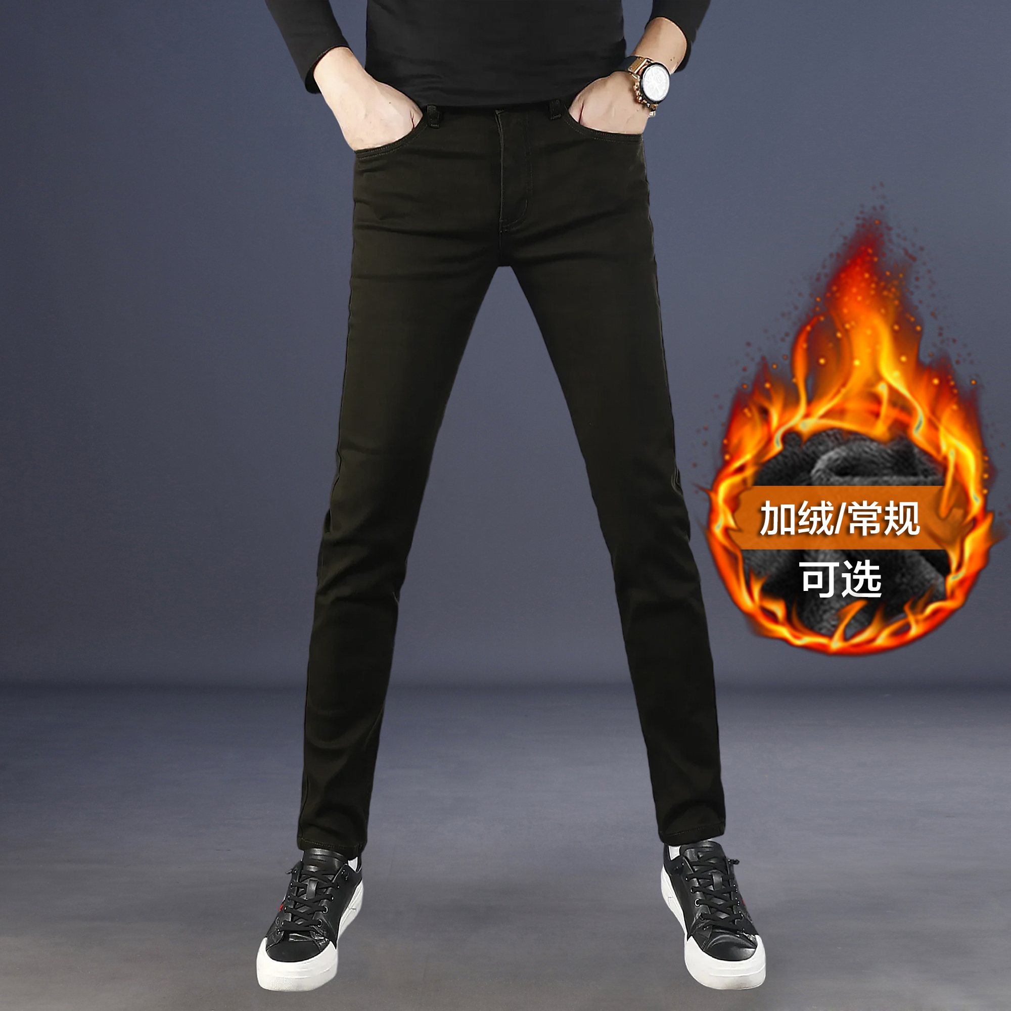 男士牛仔裤男款爆款2025新款修身小脚水洗牛仔裤百搭弹力裤子男