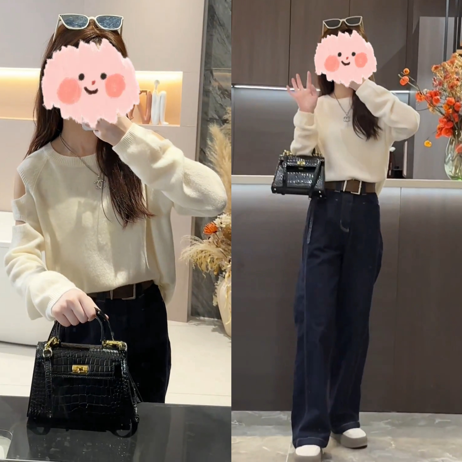 套装女款爆款2025新款高级感露肩圆领针织衫上衣直筒牛仔裤秋天