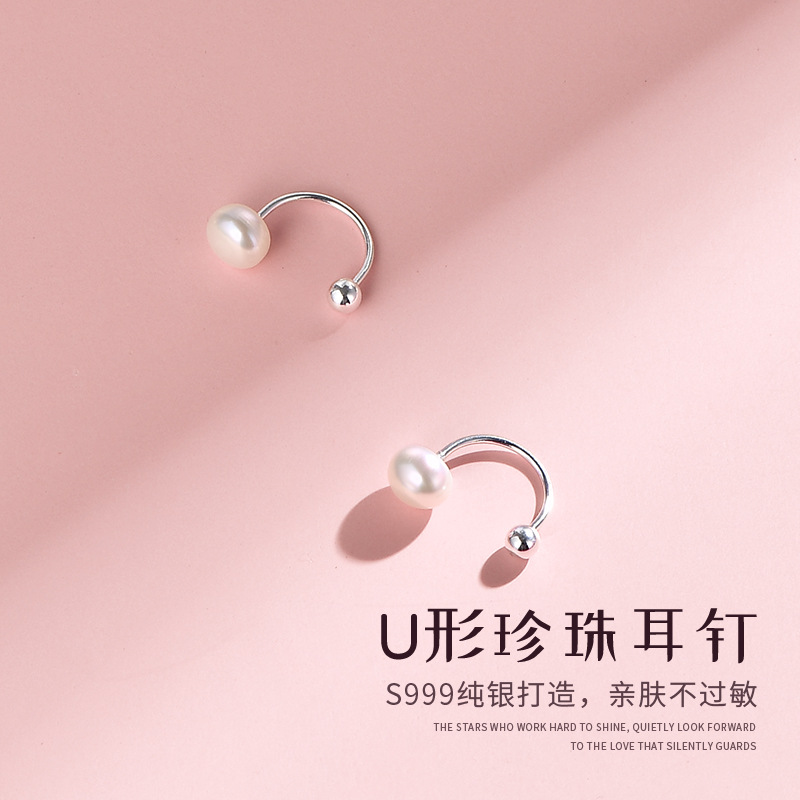 铜合金亚克力耳饰999拧螺丝耳钉女小众设计耳环2024年新款潮耳钩