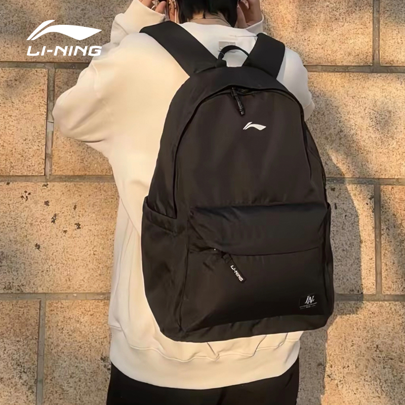 LI-NING/李宁新款大容量双肩背包出差旅行背包男女背包双肩包