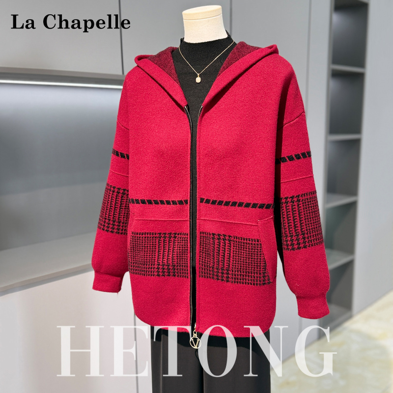 拉夏贝尔中年妈妈秋装毛衣外套2025新款中老年女阔太太开衫上衣服