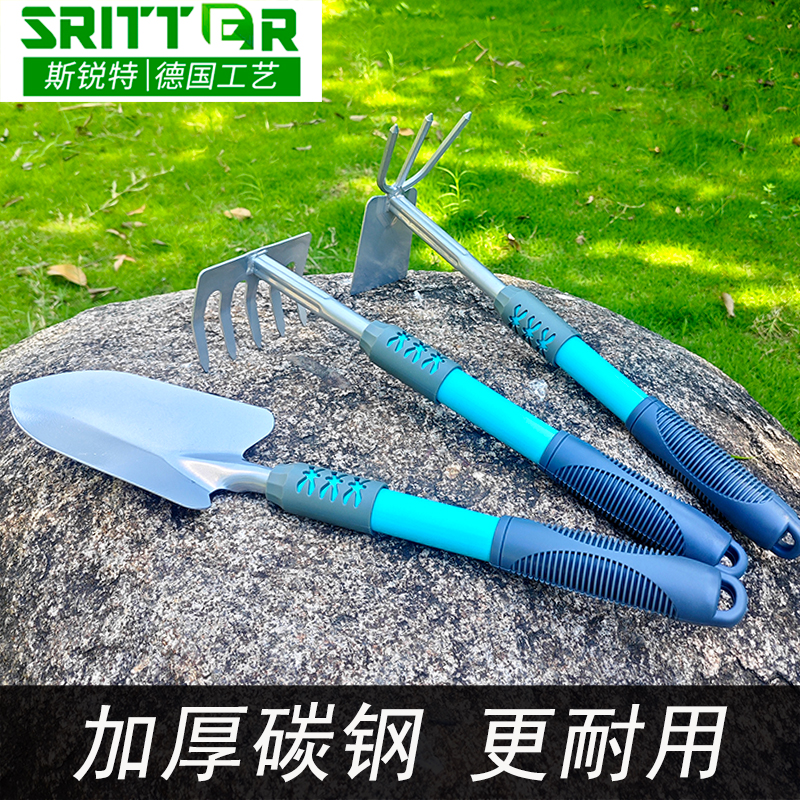 加长园艺铲子家用种花种菜铁铲赶海神器户外种花工具铲子加厚