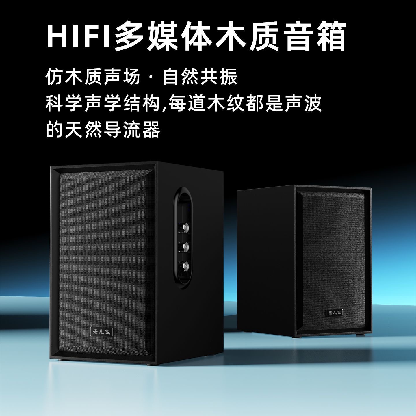 大音量无线蓝牙音箱80W大功率超重低音炮音量手机电脑220V通用