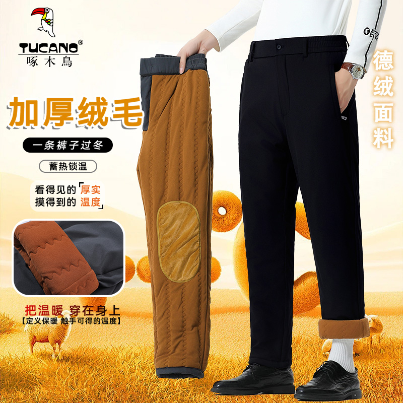 啄木鸟爸爸装冬季加绒外穿棉裤男高腰深档保暖裤子三层加厚防寒裤