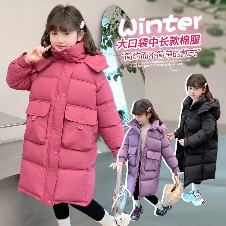 女童加厚棉衣2025新款洋气冬装棉袄中长款宝宝过膝棉服保暖洋气潮