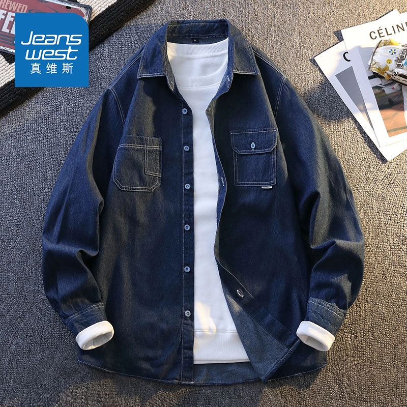 Jeanswest/真维斯春季新款牛仔日系纹理寸衫高级感长袖衬衫外套男