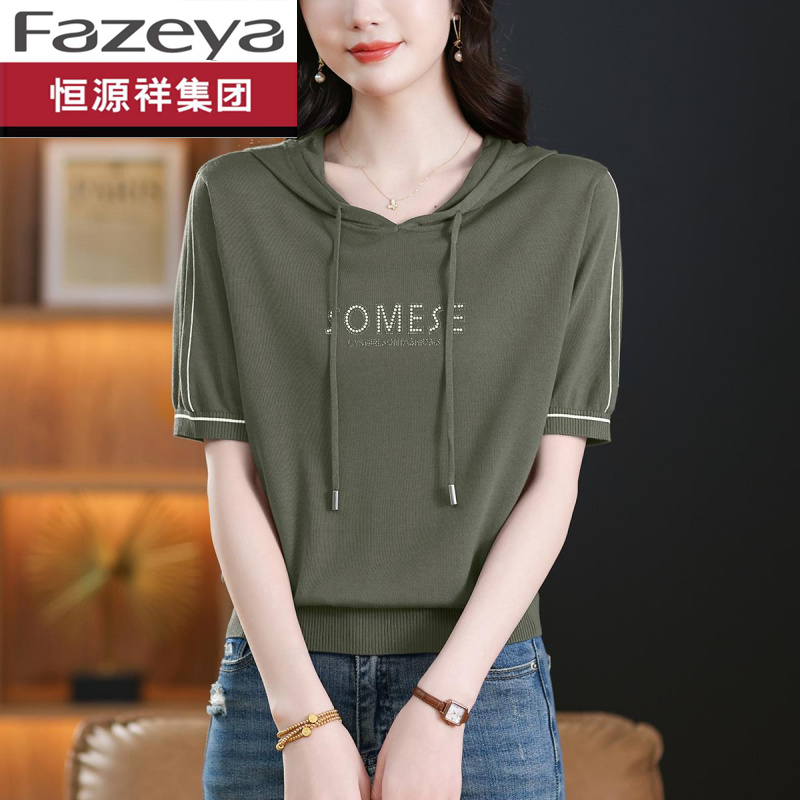 恒源祥集团彩羊妈妈夏装连帽时尚短袖t恤女宽松遮肚体恤针织小