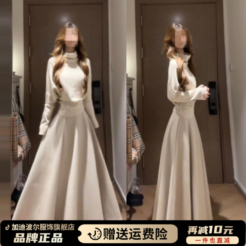 高级感针织套装连衣裙子女秋冬季2025新款气质穿搭一整套内搭长裙