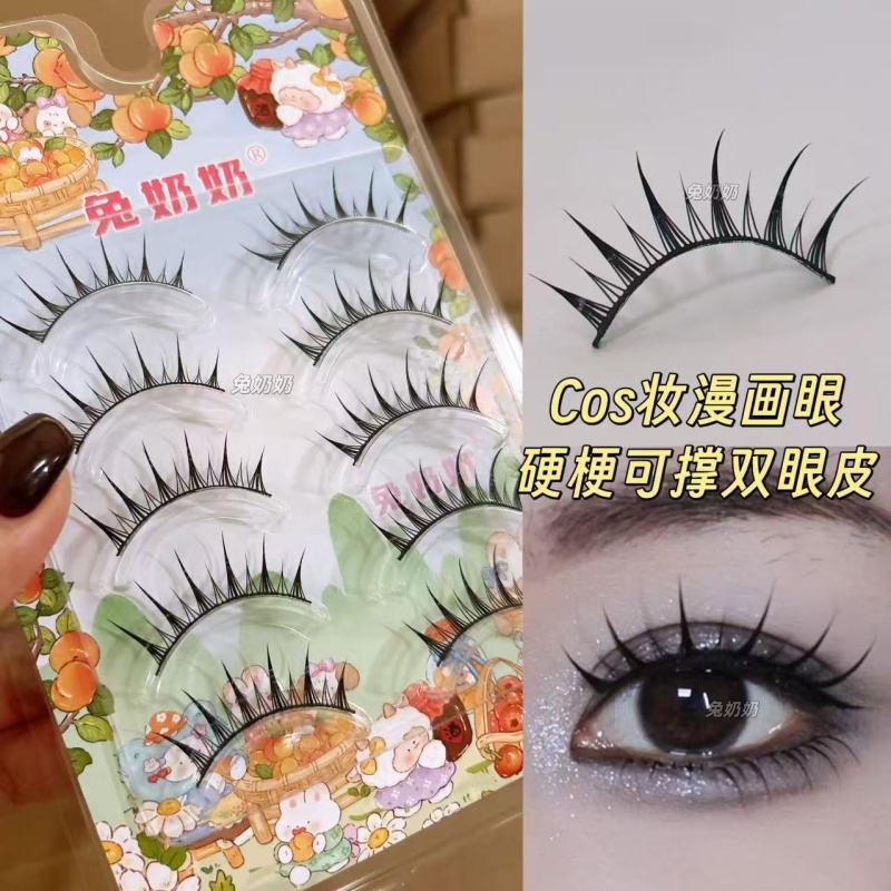 兔奶奶S49漫画束感小恶魔自然doll感硬梗日系芭比睫毛透明梗FK49