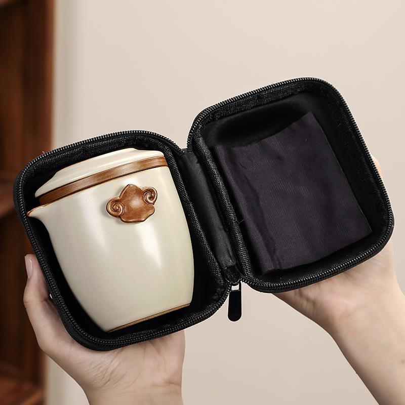 旅行茶具便携式茶具套装高端快客杯茶杯一人户外露营喝