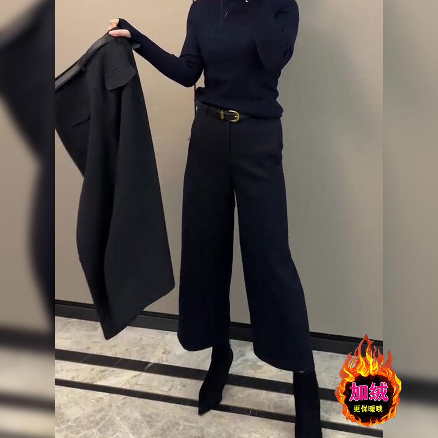 大码女装黑色休闲裤子女2025年秋冬加绒高腰显瘦百搭直筒阔腿裤
