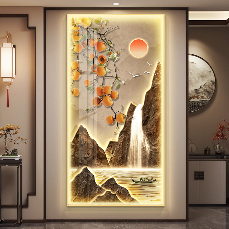 柿柿如意玄关装饰画流水生财走廊墙壁挂画led灯轻奢入户正对门