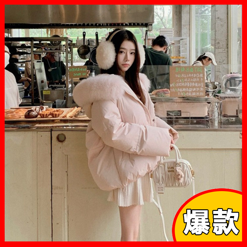 棉服韩版毛领新款短款百搭奶连帽棉衣甜美风冬季2025fu粉色面包服