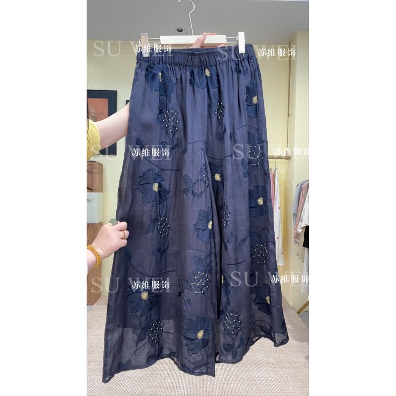 【繁华】9996提花缎中式苎麻国风阔腿裤宽松休闲显瘦百搭长裤