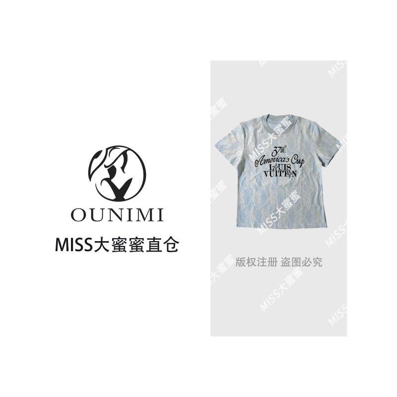 欧倪蜜 OUNIMI 新款百搭圆领短袖T恤女BU2025H253