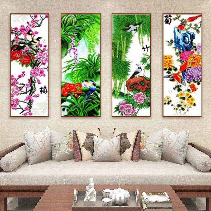 梅兰竹菊十字绣2024年新款线绣客厅自己绣中式四联画大幅