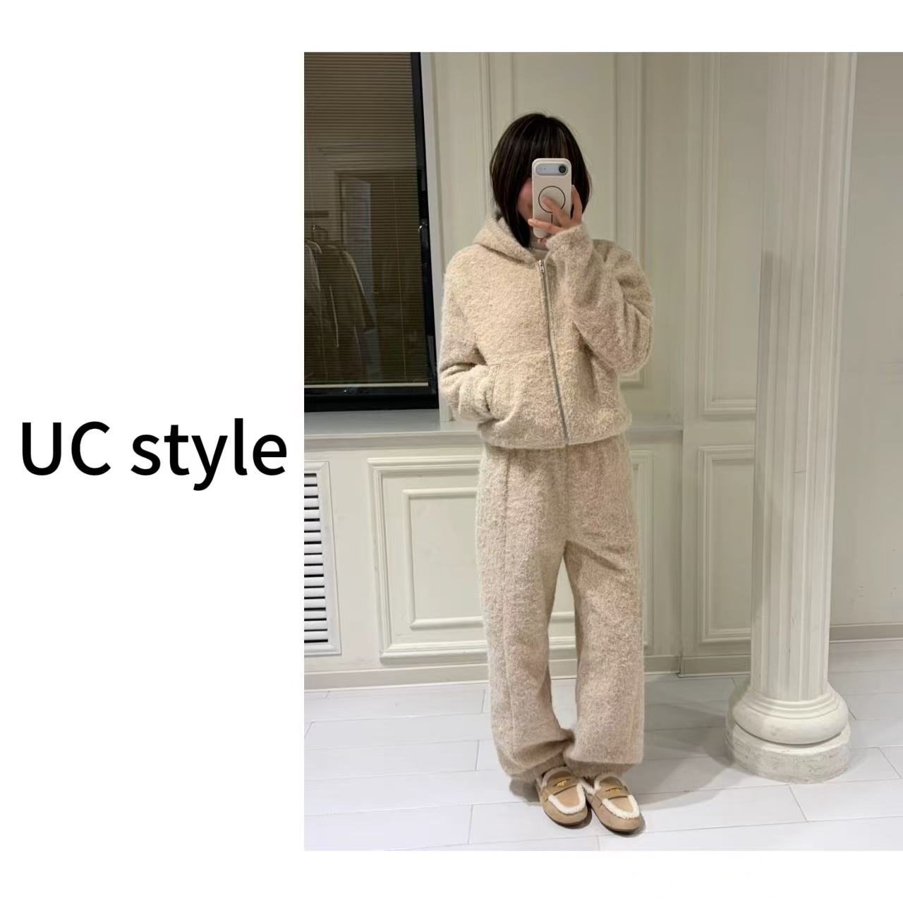 【UCSTYLE】A9323’猕猴桃‘绒绒连帽拉链套装主播穿S码