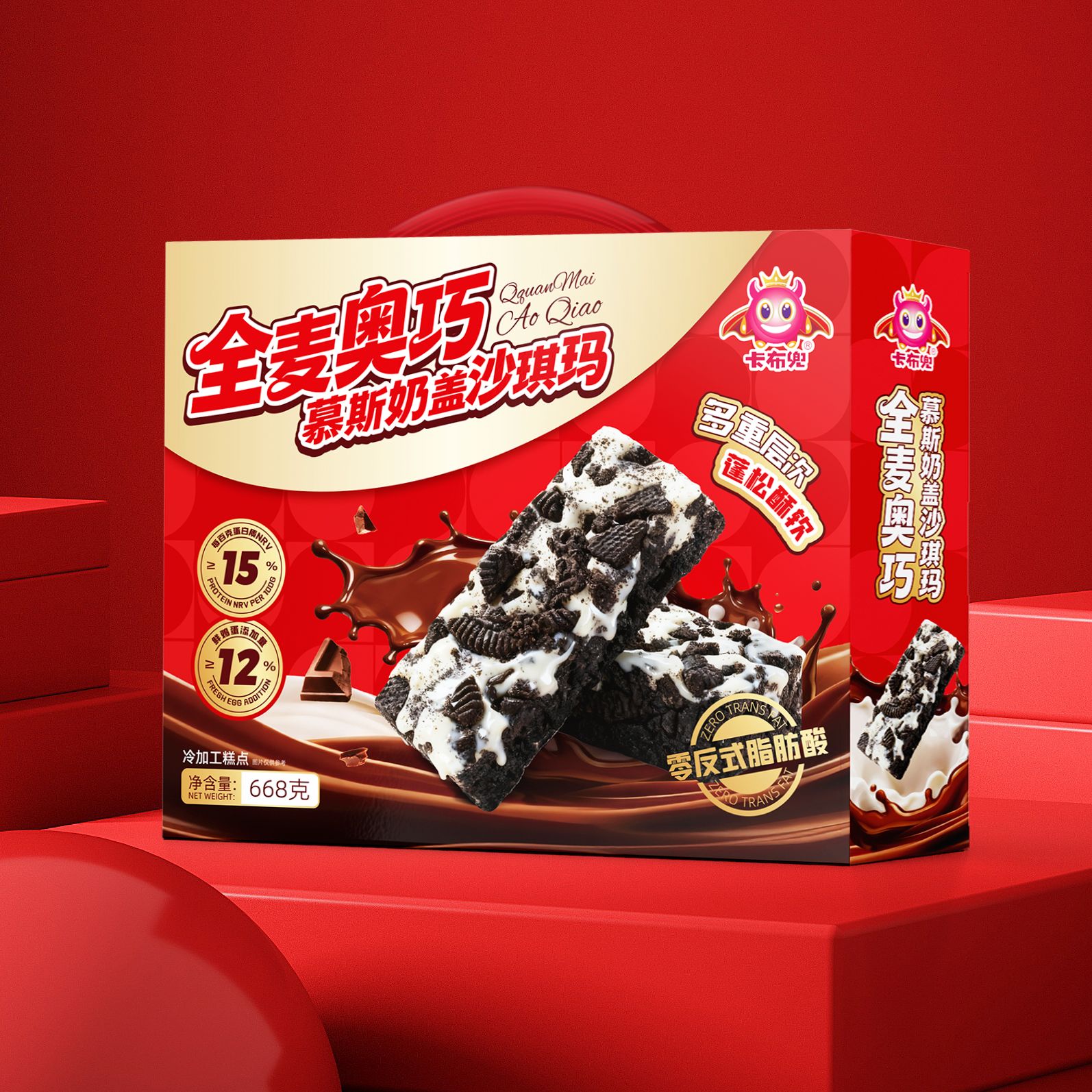 【卡布兜】全麦奥巧慕斯奶盖沙琪玛无添加蔗糖网红爆款零食年货礼盒