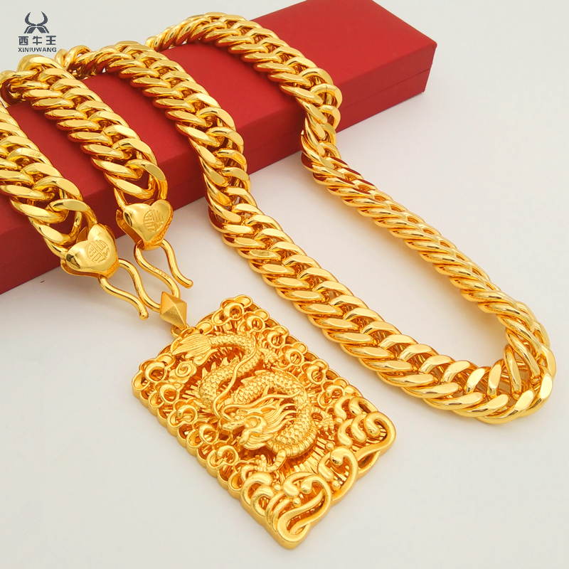 合金项链 正品男越南金色不掉色老板链龙牌吊坠沙高级感赤金饰品