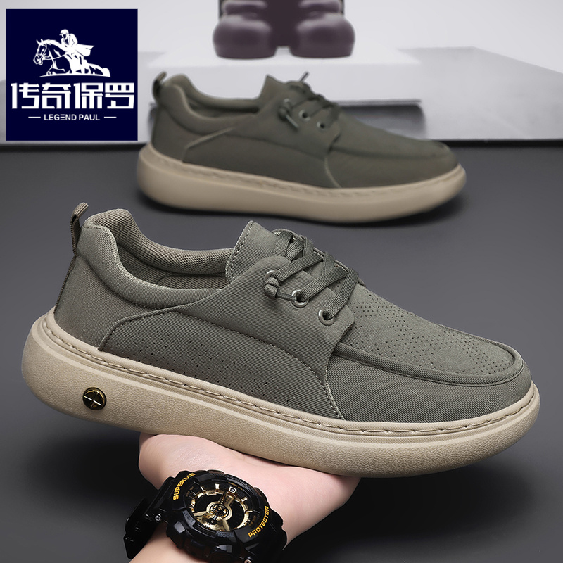 传奇保罗正版一脚蹬男鞋冬季低帮帆布鞋男士工作开车懒人休闲布鞋