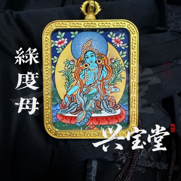 绿度母唐卡勉唐藏族唐卡吊坠矿物颜料纯手绘唐卡拉萨直发[已开]