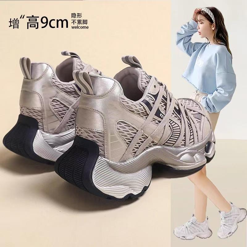 女2025新款内增高9cm百搭厚底真皮单鞋松糕小个子板鞋公分女鞋