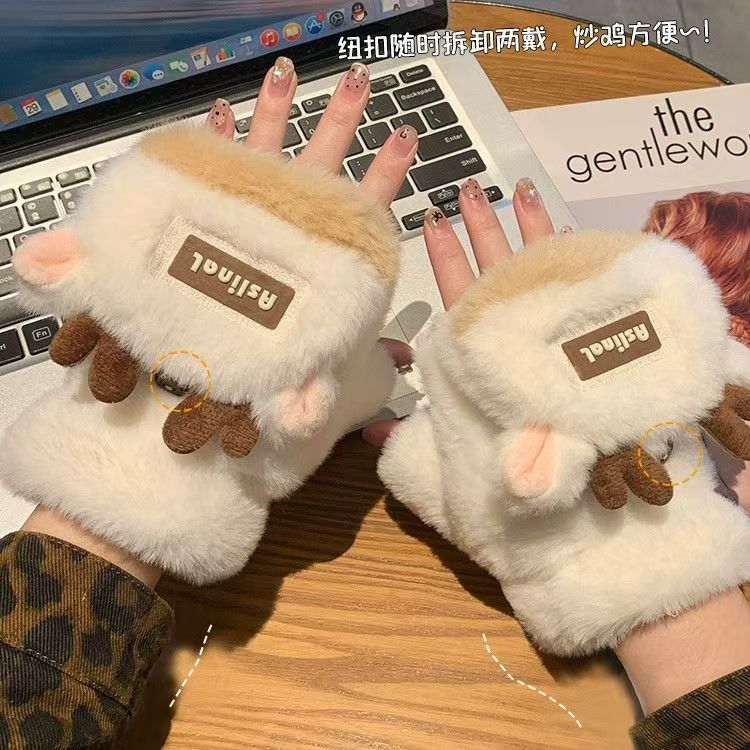 新款圣诞鹿角毛绒手套冬季女款加厚保暖可爱学生骑车防寒半指手套