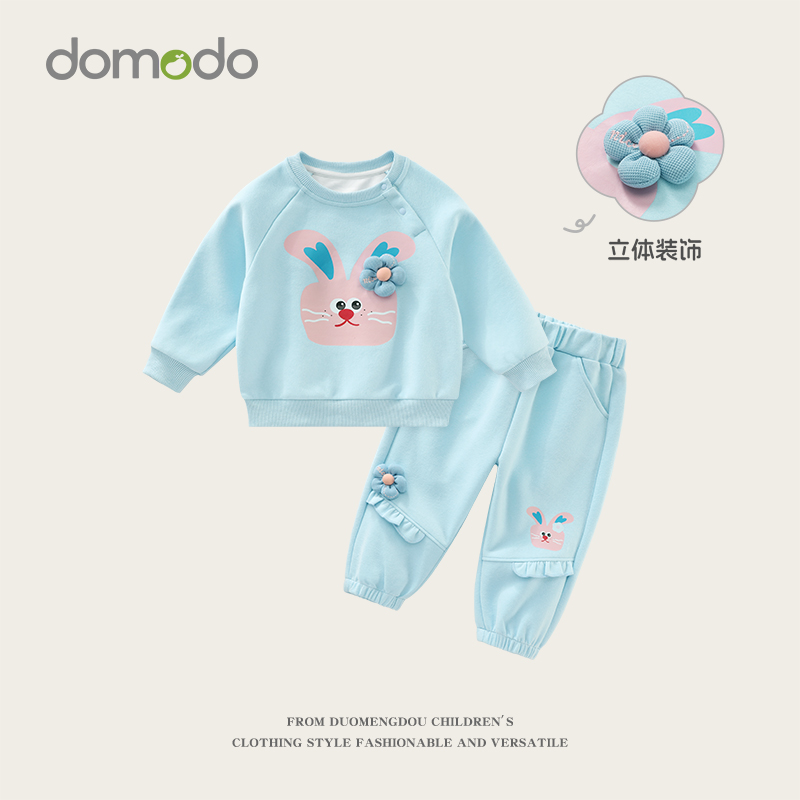 女童秋装套装2025春秋新款儿童洋气裤子宝宝早秋卫衣中小童两件套