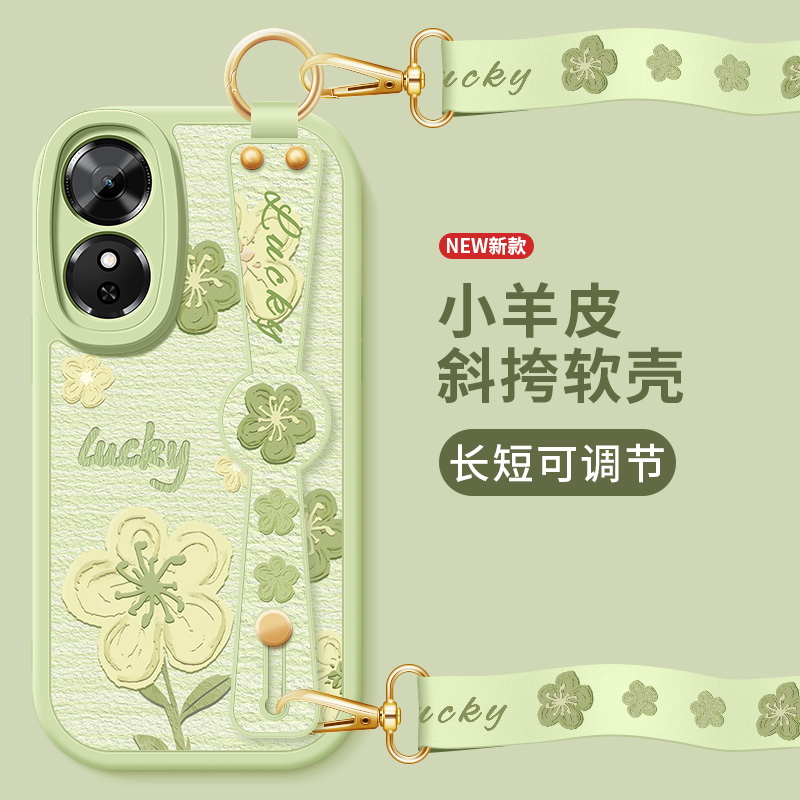 油画小花适用荣耀play10c手机壳新款play10t斜挎挂绳腕带全包外壳
