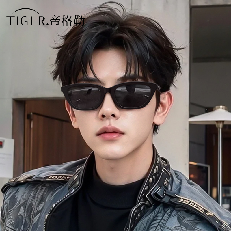 帝格勒猫眼墨镜男高级感2025新款防紫外线男士开车专用偏光太阳镜