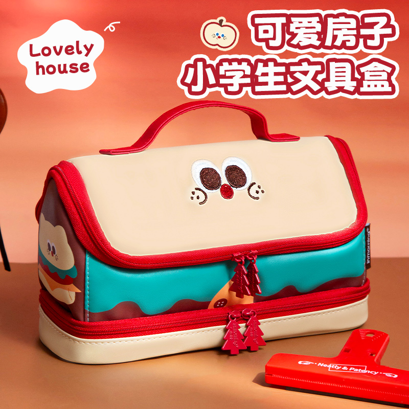 耐脏防水！笔袋女孩专用2025新款文具袋铅笔盒大容量小学生女生童