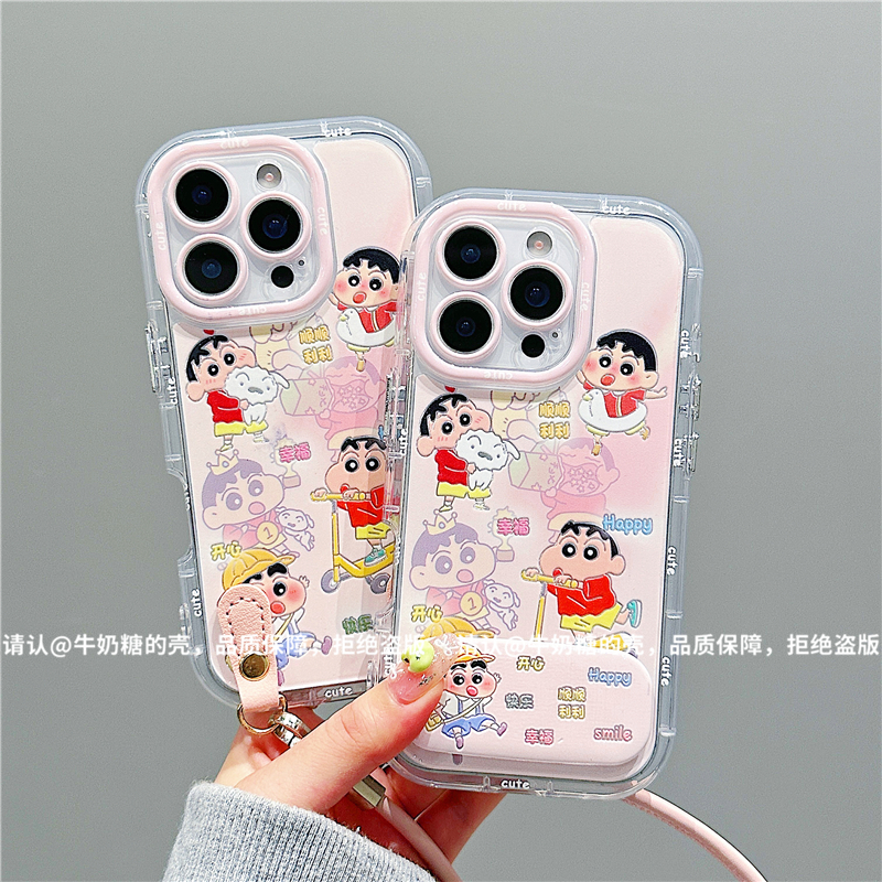 羽纱奶油壳适用苹果17/iPhone/华为荣耀/OPPO/VIVO/小米/手机壳潮