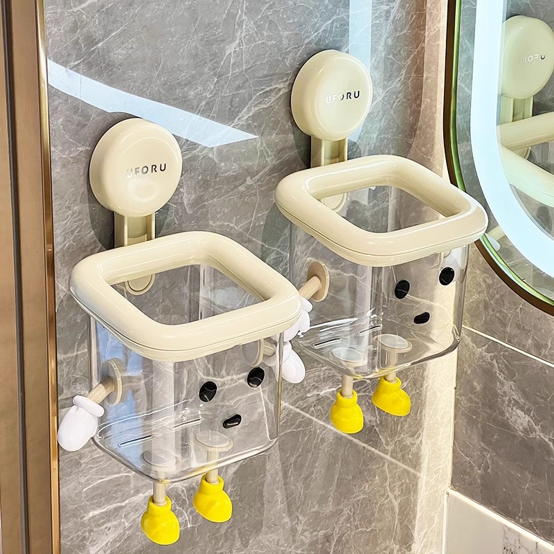 新款吸盘式置物架废弃洗脸巾收纳盒壁挂洗手台化妆品收纳园林摆件