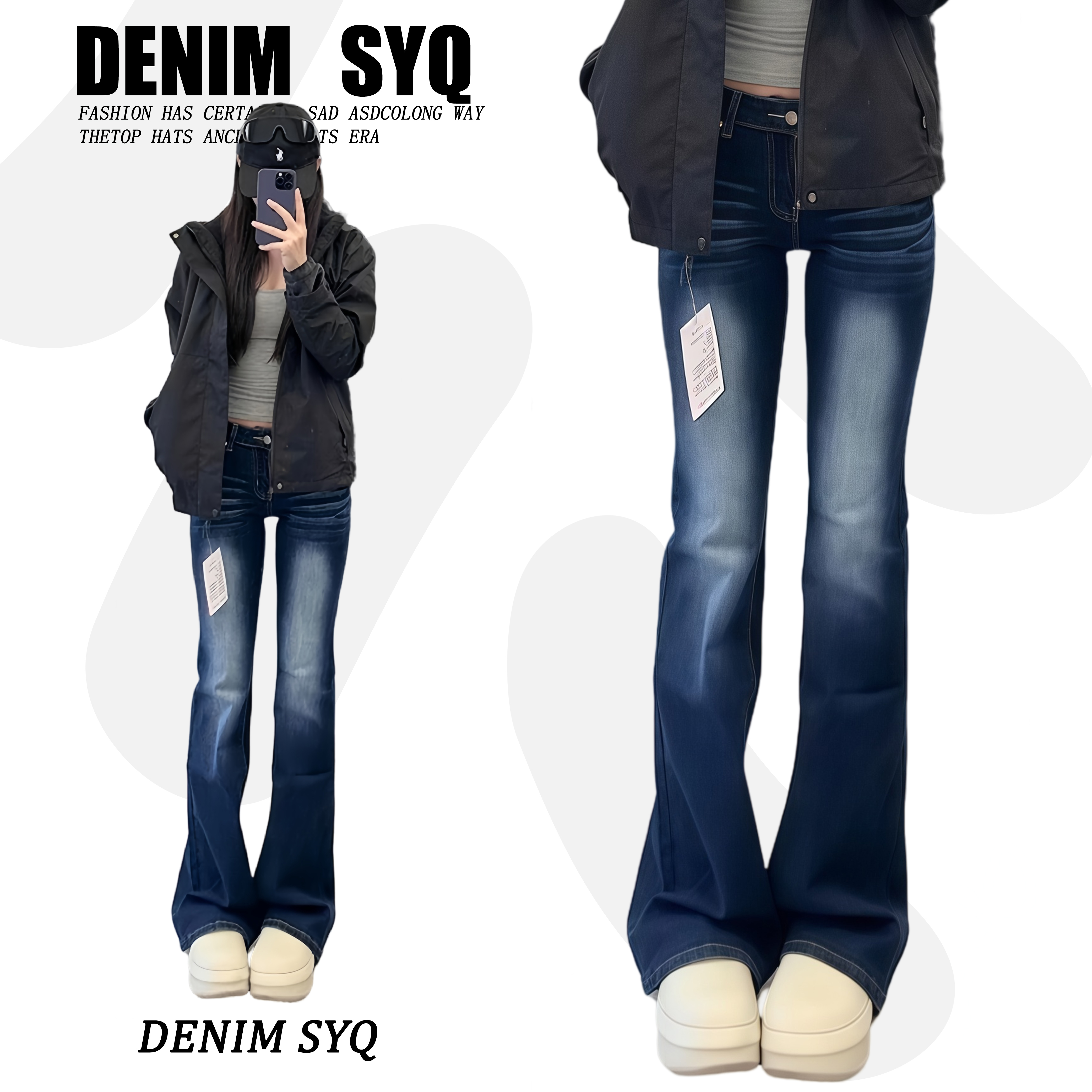 175高个子加长高街辣妹水洗微喇牛仔裤女设计低腰百搭修身牛仔裤