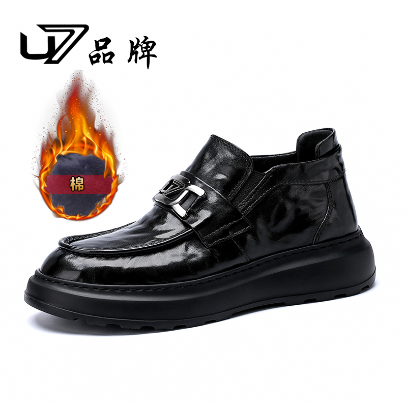 U7品牌男鞋 头层牛皮 冬季加绒保暖棉鞋轻便舒适男士休闲皮鞋